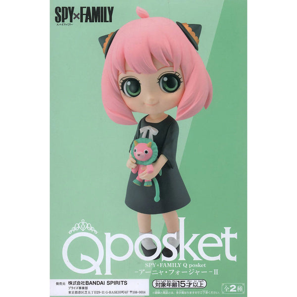 Banpresto SPY×FAMILY間諜家家酒 Q Posket 安妮亞·佛傑 vol.2 景品模型 原色 A款