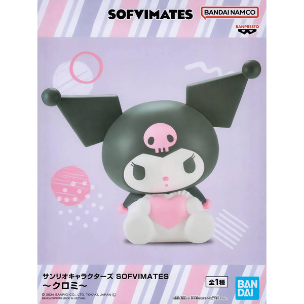 BANPRESTO Sanrio Characters SOFVIMATES Kuromi 小夜燈