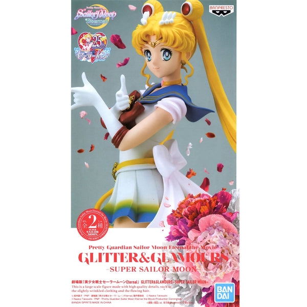 Banpresto 劇場版「美少女戰士 SAILOR MOON Eternal」GLITTER&GLAMOURS 超級水手月亮 月野兔 Ver.A 正常色 景品模型 2