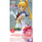 Banpresto 劇場版「美少女戰士 SAILOR MOON Eternal」GLITTER&GLAMOURS 超級水手月亮 月野兔 Ver.A 正常色 景品模型 2
