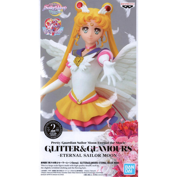 Banpresto 劇場版「美少女戰士 SAILOR MOON Eternal」GLITTER&GLAMOURS 永恆水手月亮 月野兔 Ver.A 正常色 景品模型 2