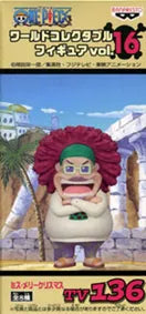 ONE PIECE 海賊王 WCF VOL 16 TV 136