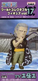 ONE PIECE 海賊王 WCF VOL 17 TV 141