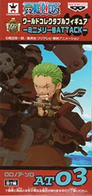 ONE PIECE 海賊王 WCF ATTACK 索羅 AT07