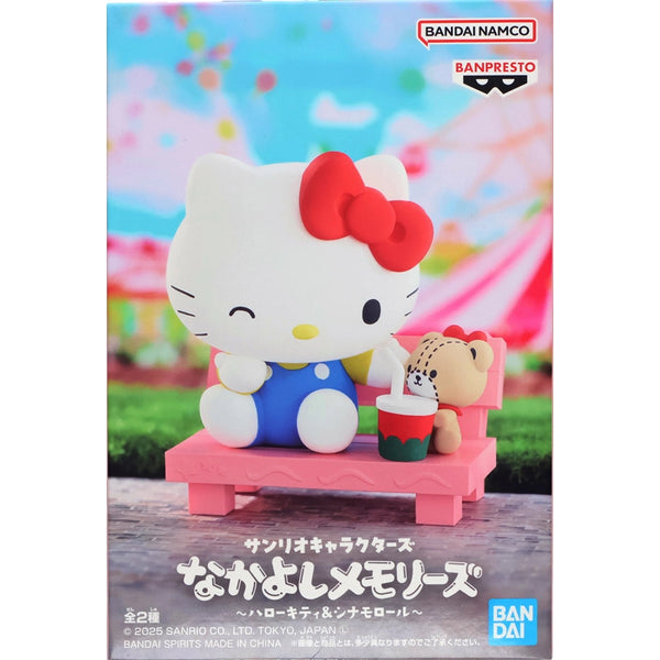 Banpresto Sanrio角色系列 好友回憶 Hello Kitty 景品模型 2
