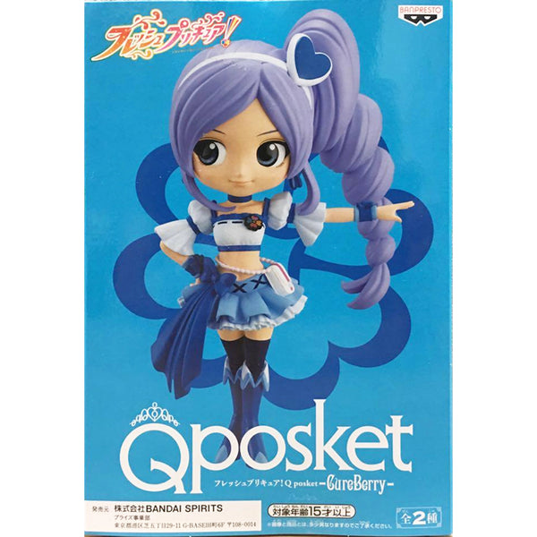 Banpresto FRESH光之美少女! Q Posket 莓天使 原色 A款 景品模型 5