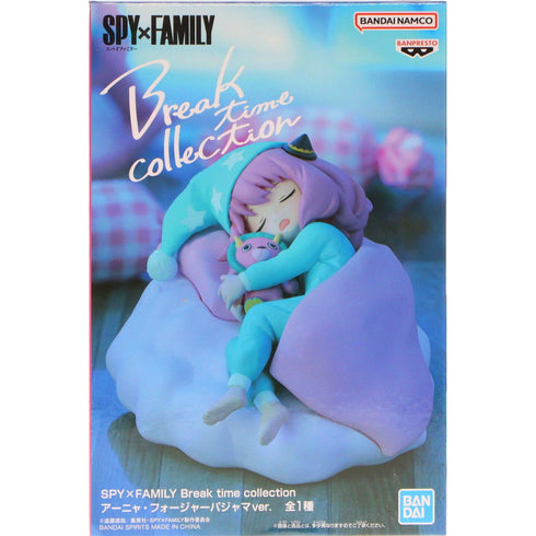 Banpresto SPY x FAMILY 間諜家家酒 Break Time Collection 安妮亞 佛傑 睡衣造型 3