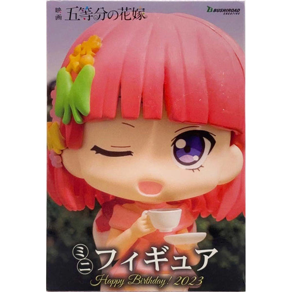 Bushiroad Creative 五等分的新娘 花嫁 HappyBirthday! 2023 GIGO限定 中野二乃 Mini Figure 2