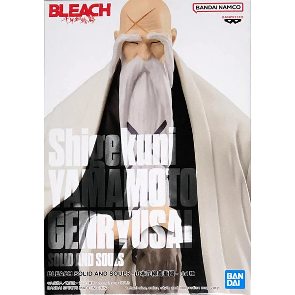 Banpresto 死神 Bleach 千年血戰篇 SOLID AND SOULS - 山本元柳齋重國 - 景品模型 3