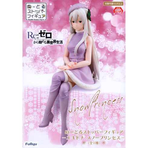 FuRyu Re:從零開始的異世界生活 艾姬多娜 白雪公主ver. 景品模型 杯麵座 商品盒圖