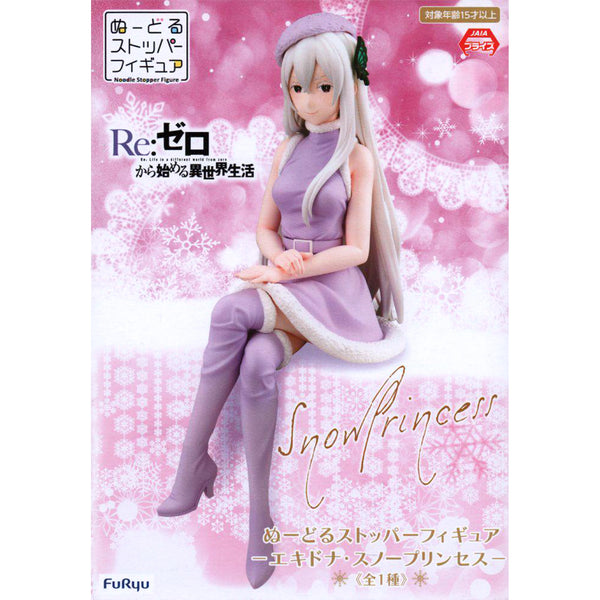 FuRyu Re:從零開始的異世界生活 艾姬多娜 白雪公主ver. 景品模型 杯麵座 商品盒圖