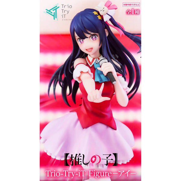 Furyu 我推的孩子 Trio-Try-iT Figure 星野愛 景品模型 9