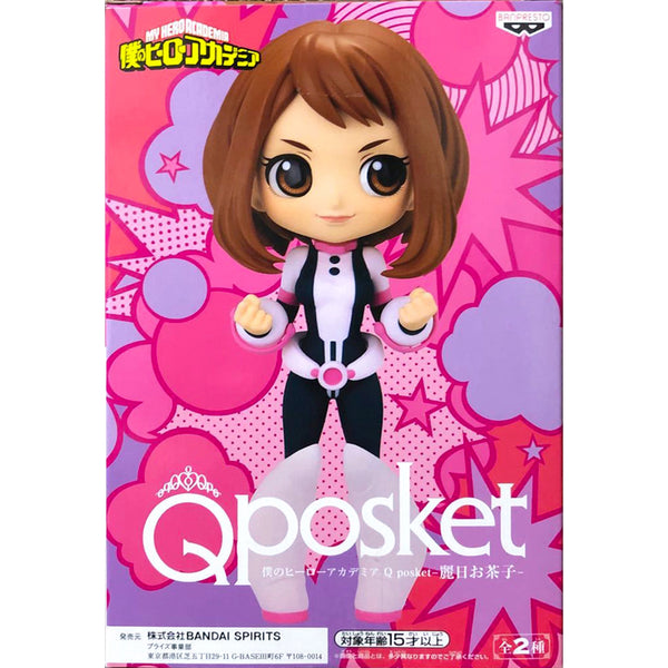 Banpresto 我的英雄學院 Q Posket 麗日御茶子 景品模型 正常色 A款 6