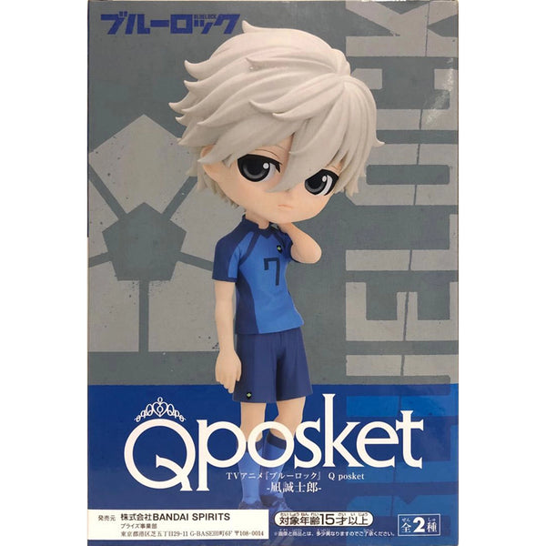 Banpresto 藍色監獄 Q Posket 凪誠士郎 正常色 A款 景品模型 3