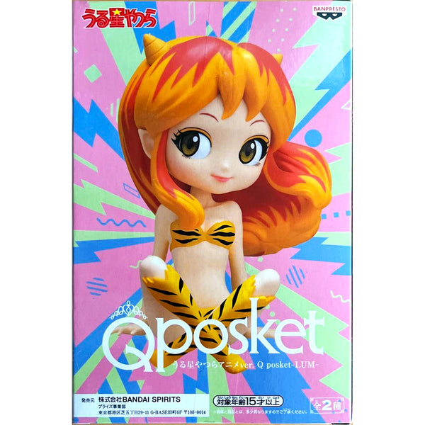 Banpresto 山T女福星 Q Posket 阿琳 景品模型 B款 3