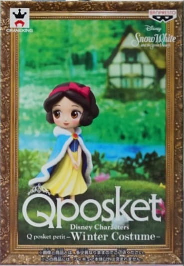Banpresto Disney 迪士尼 Snow White 白雪公主 Qposket petit White Costume 迷你版 公主 景品