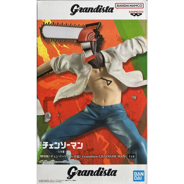 Banpresto 劇場版 鏈鋸人 蕾潔篇 Grandista 鏈鋸人 景品模型 3