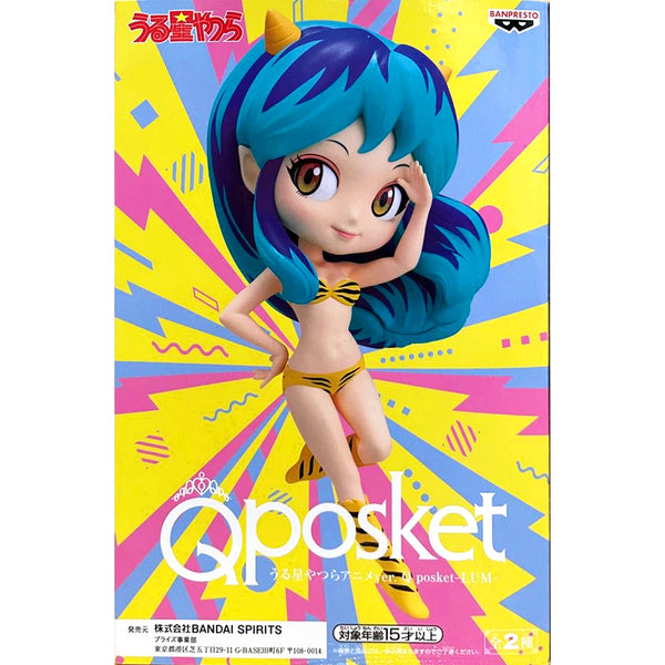 Banpresto 山T女福星 Q Posket 阿琳 景品模型 A款 3