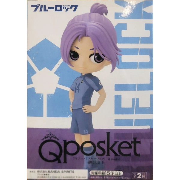 Banpresto 藍色監獄 Q Posket 御影玲王 B款 特別色 景品模型 2
