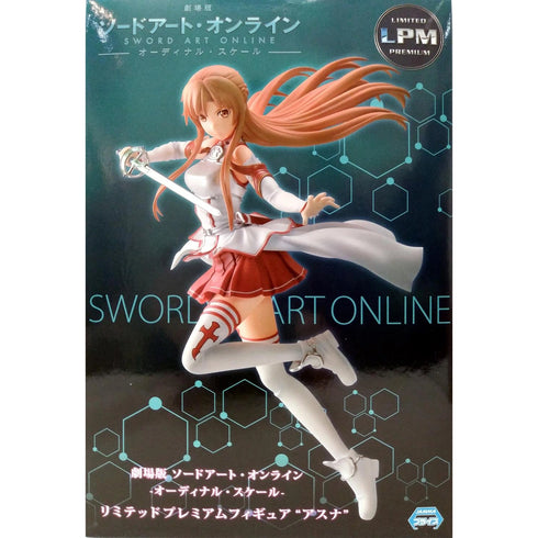 (皺盒)Sega LPM SAO 劇場版 刀劍神域:序列爭戰 亞絲娜 景品模型 2