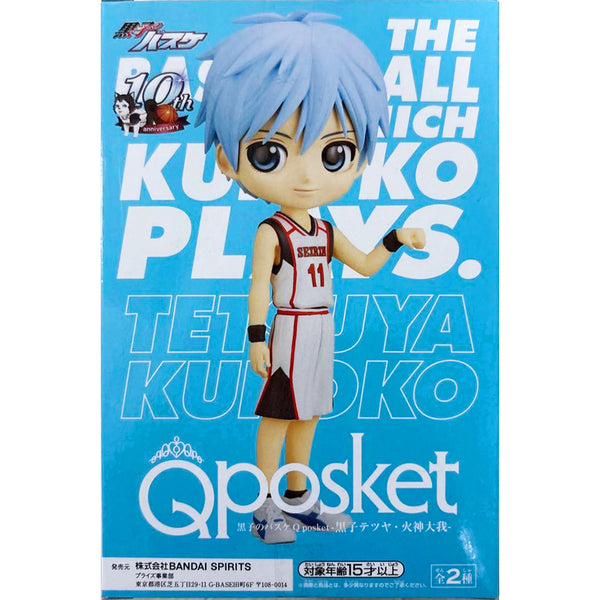 Banpresto 黑子的籃球 Q Posket 黑子哲也 A款 景品模型 3