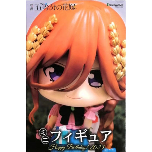 Bushiroad Creative 五等分的新娘 花嫁 HappyBirthday! 2023 GIGO限定 中野三玖 Mini Figure 2