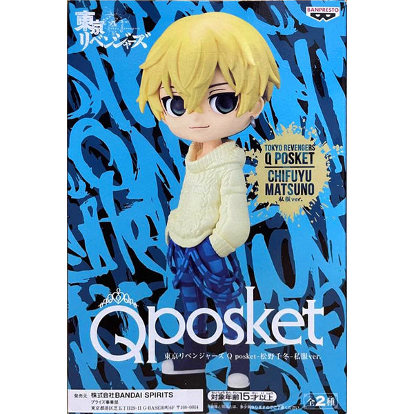Banpresto 東京卍復仇者 Q Posket 松野千冬 私服Ver. A款 正常色 景品模型 3