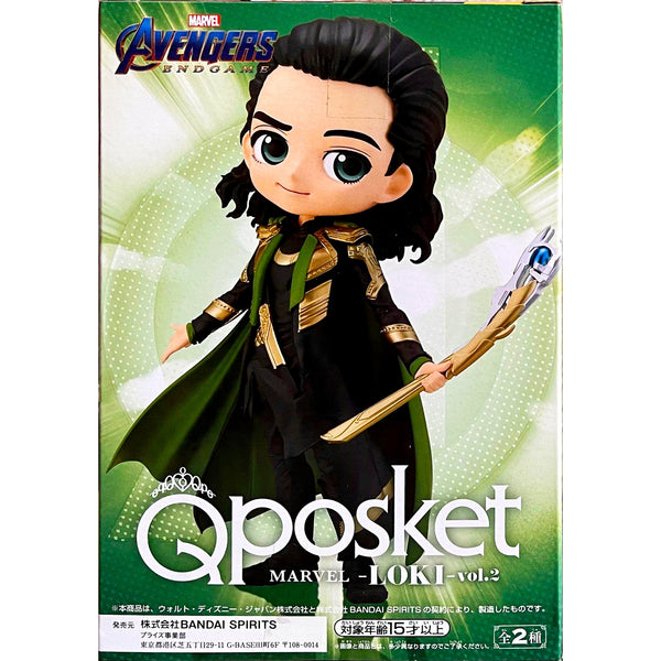 Banpresto MARVEL 復仇者聯盟 終局之戰 Q Posket 洛基 Vol.2 景品模型 A款 權杖款 2