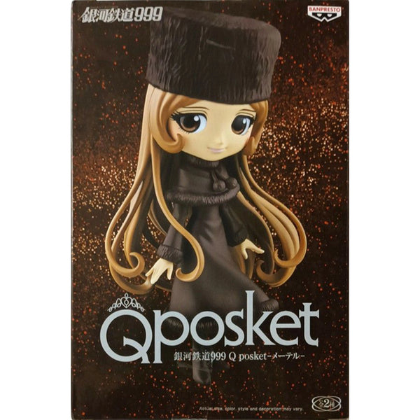 Banpresto 銀河鐵道999 Q Posket 梅德爾 特別色 B款 景品模型 2