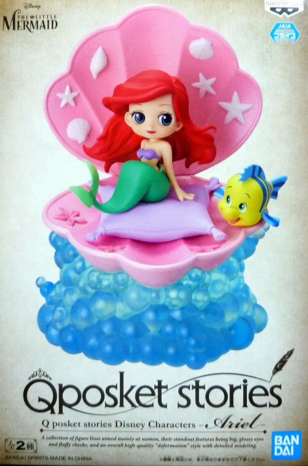 Banpresto Disney 迪士尼 THE LITTLE MERMAID Ariel 小魚仙 Qposket stories A色 正常色 公主 景品