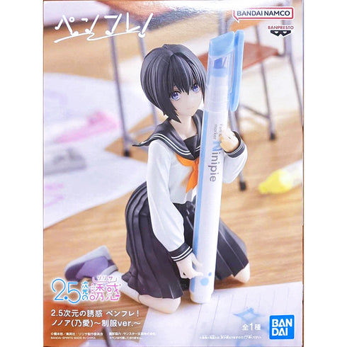 Banpresto 2.5次元的誘惑 筆友!諾諾亞 乃愛 制服ver. 景品模型 筆架 (不包括筆) 商品盒圖