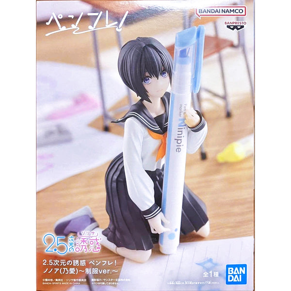 Banpresto 2.5次元的誘惑 筆友!諾諾亞 乃愛 制服ver. 景品模型 筆架 (不包括筆) 商品盒圖