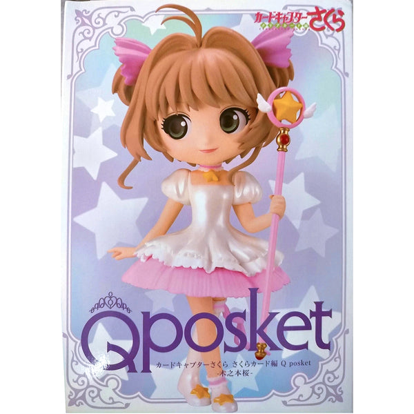 Banpresto 庫洛魔法使 百變小櫻Magic咭 櫻之咭篇 Q Posket 木之本櫻 小櫻 景品模型 B色 特別色 2