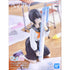 Banpresto 2.5次元的誘惑 筆友!諾諾亞 乃愛 制服ver. 景品模型 筆架 (不包括筆) 商品盒圖