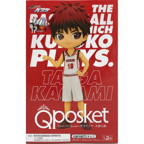 Banpresto 黑子的籃球 Q Posket 火神大我 B款 景品模型 3